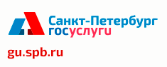 Обновленный Портал госуслуг Санкт-Петербурга
