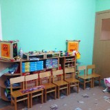 Изостудия