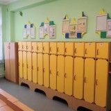 раздевалки
