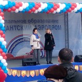 9 мая. Вручение цветов ветеранам