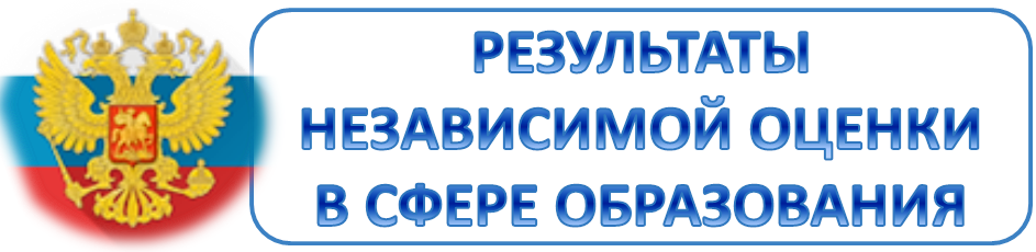НОКО