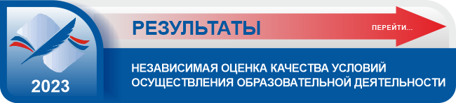 NokoSpb2023